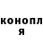 Метадон VHQ Alexander Kareev
