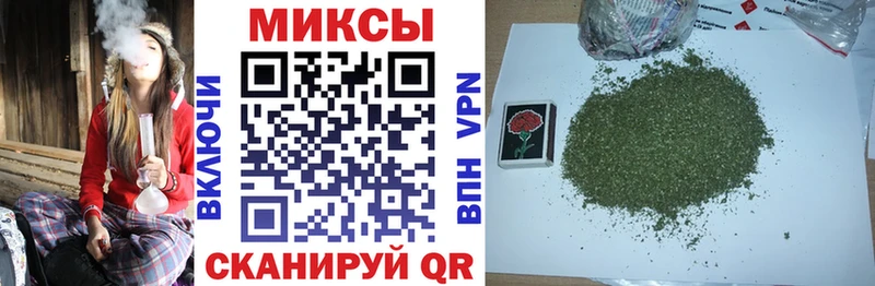 нарко площадка формула  Семикаракорск  БУТИРАТ GHB 