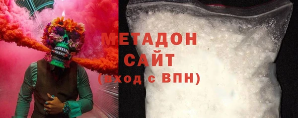 бошки Баксан