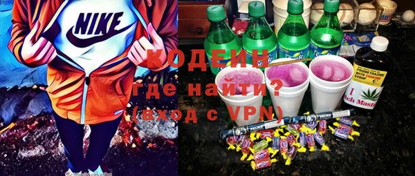 бошки Баксан
