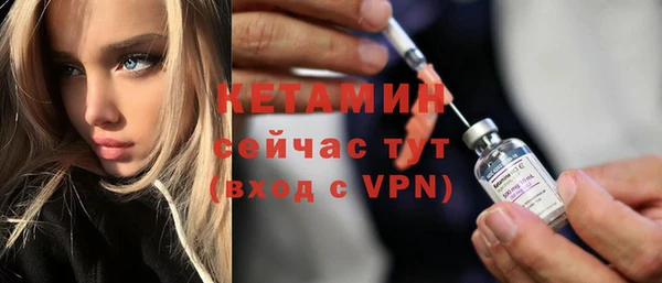 бошки Баксан