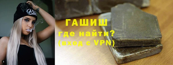 бошки Балахна