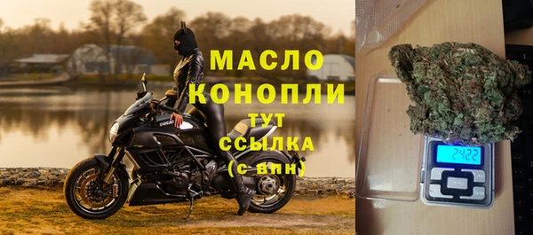 бошки Баксан