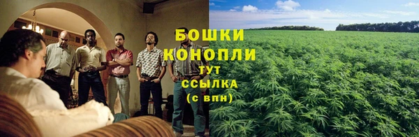 мефедрон VHQ Балабаново