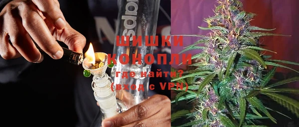 бошки Баксан