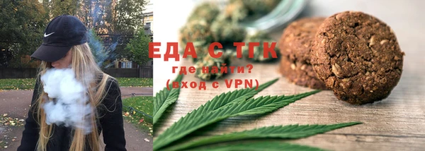 бошки Балахна