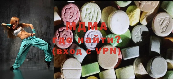 бошки Баксан