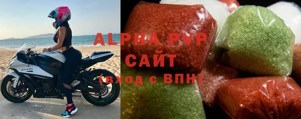 бошки Балахна