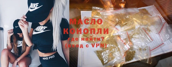 каннабис Остров