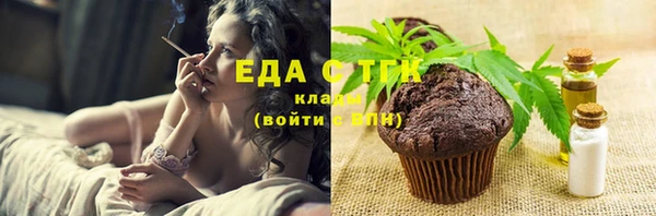 бошки Баксан